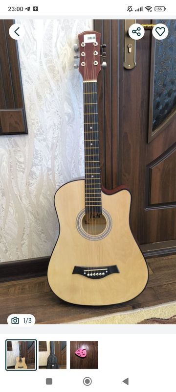 GITARA