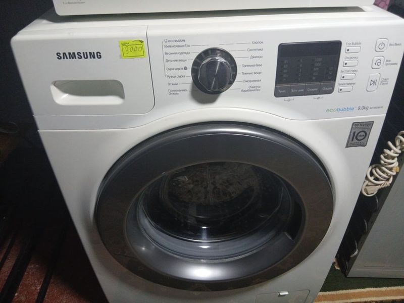 KirYuvgich Samsung Holat Ideal