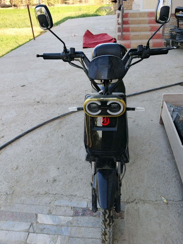skuter skuter
