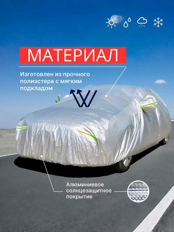 Avto tent - mashina uchun - suv oʻtkazmaydi