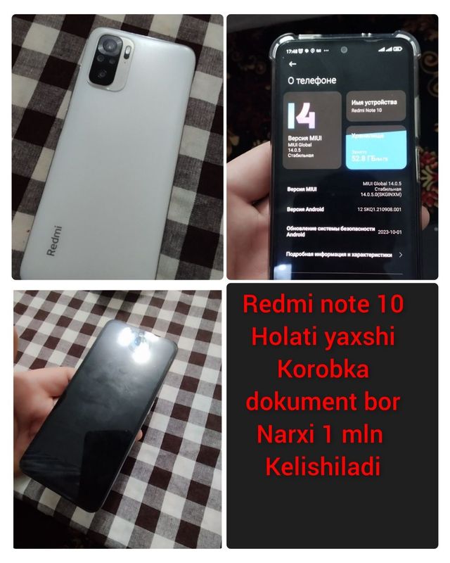 Redmi note 10 продается сотилади