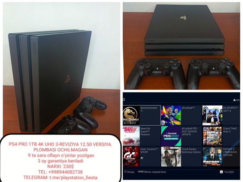 Playstation 4 oʻyinlari yozilgan +3 oy garantiya (narxlari rasmlarda) Playstation 4 oʻyinlari yozilgan +3 oy garantiya (narxlari rasmlarda)