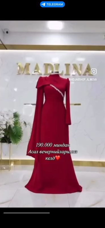 Shu koynedan ikkita bor narxi 100ming yangi Shu koynedan ikkita bor narxi 100ming yangi
