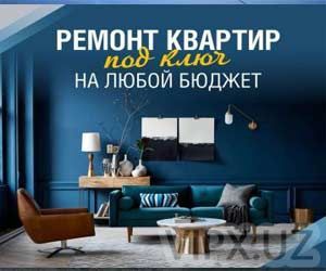 Ремонт квартир под ключ Ремонт квартир под ключ