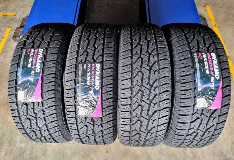 Автошина 265/60 R 18 Автошина 265/60 R 18