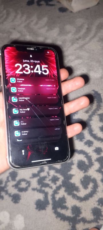 Ipxone xr sotiladi Ipxone xr sotiladi