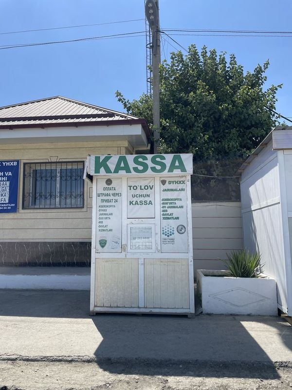 Akfa butka, 1,5 ga 1,5 metr tagi poldan holati yaxshi NARXI: 2.500 Akfa butka, 1,5 ga 1,5 metr tagi poldan holati yaxshi NARXI: 2.500