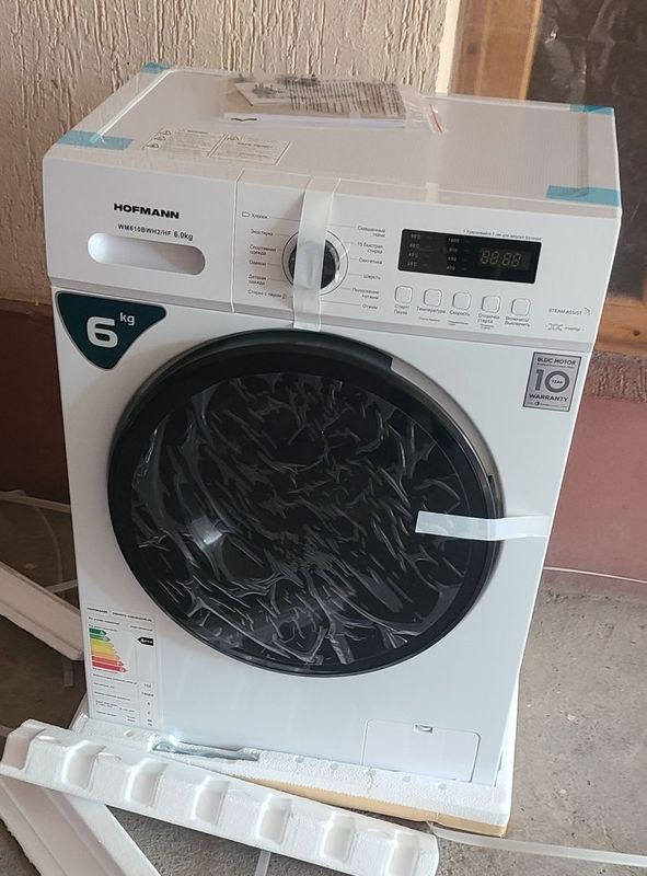 Hofmann kirmashinasi 6 kg | 275 $ Hofmann kirmashinasi 6 kg | 275 $