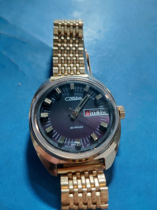 Vintage Watch Slava 26  CAse Soviet USSR