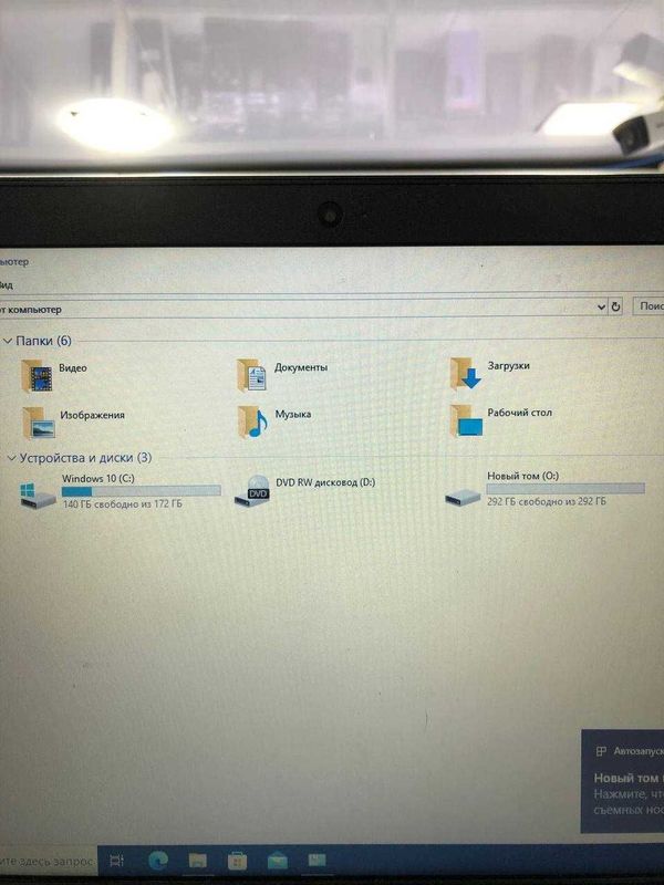 Lenovo laptop srochno sotladi Lenovo laptop srochno sotladi