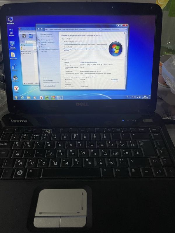 Продам нотбук 2ух ядерный 3гб озу hdd 300gb Продам нотбук 2ух ядерный 3гб озу hdd 300gb