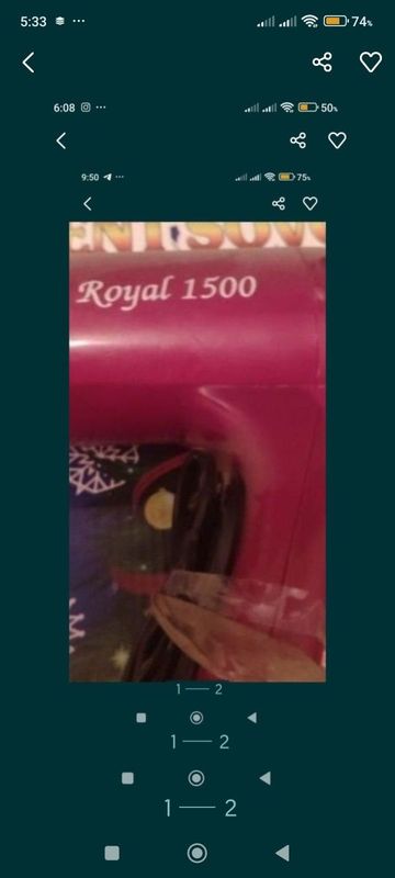 Фен рояль 1500рабочий. Фен рояль 1500рабочий.