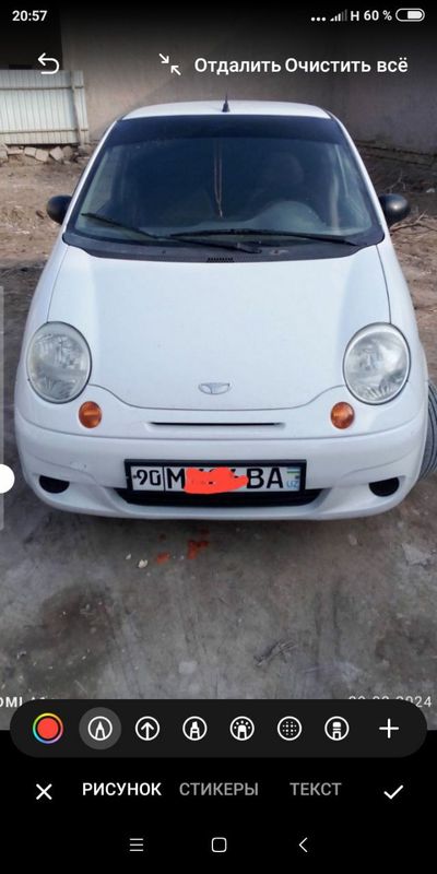 Matiz radnoy 2006 sotiladi