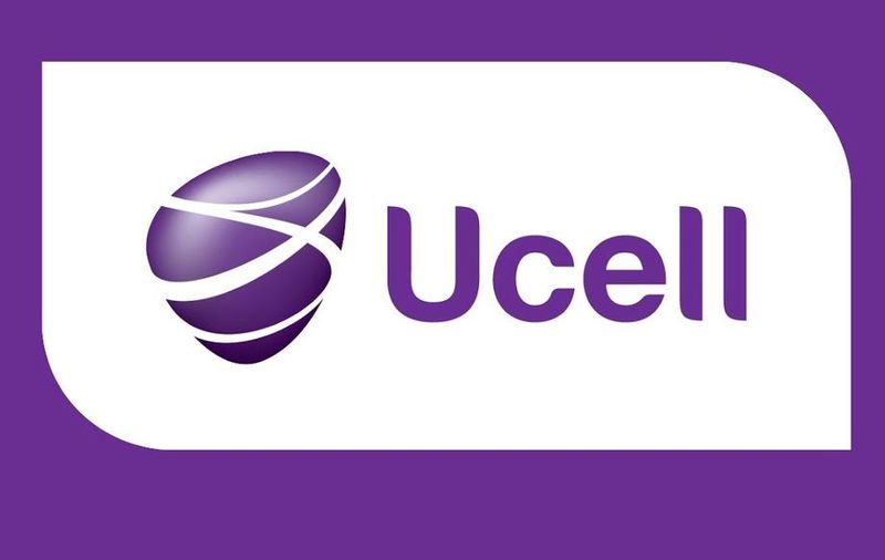 Золотой номер Ucell