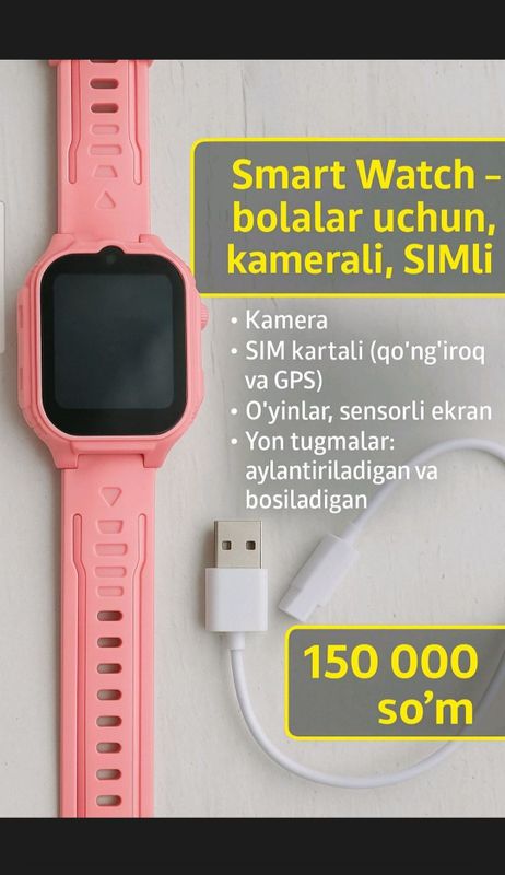 Bolalar SmartSoati - SmartWatch Bolalar SmartSoati - SmartWatch