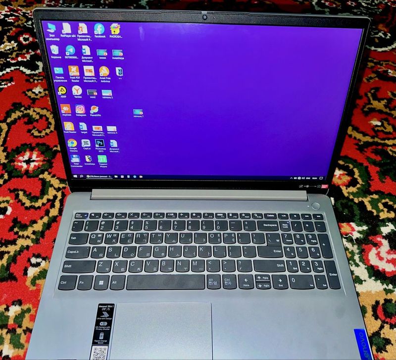 Lenova Ryzen 7 5700 Azu 16GB