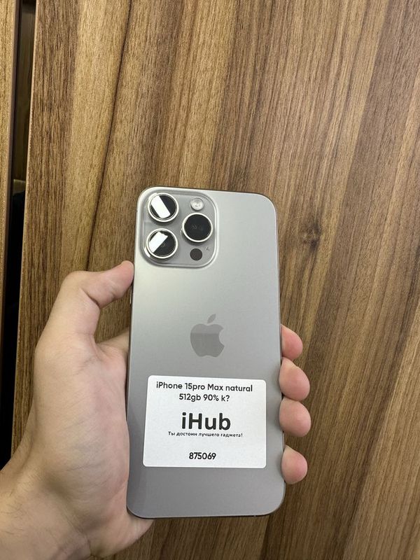 iphone 15 pro max natural 512 gb 90% iphone 15 pro max natural 512 gb 90%