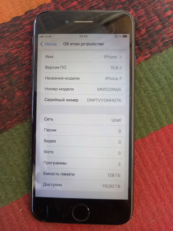 Iphone 7 sotiladi Iphone 7 sotiladi