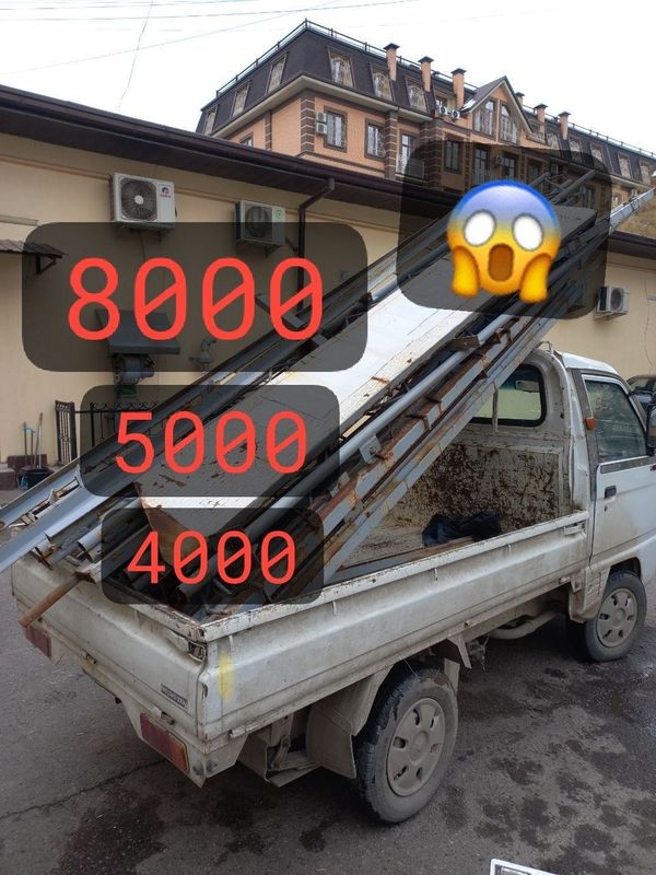 4000/Металлом Оламиз /Metallom /Металлом перерободка 4000/Металлом Оламиз /Metallom /Металлом перерободка