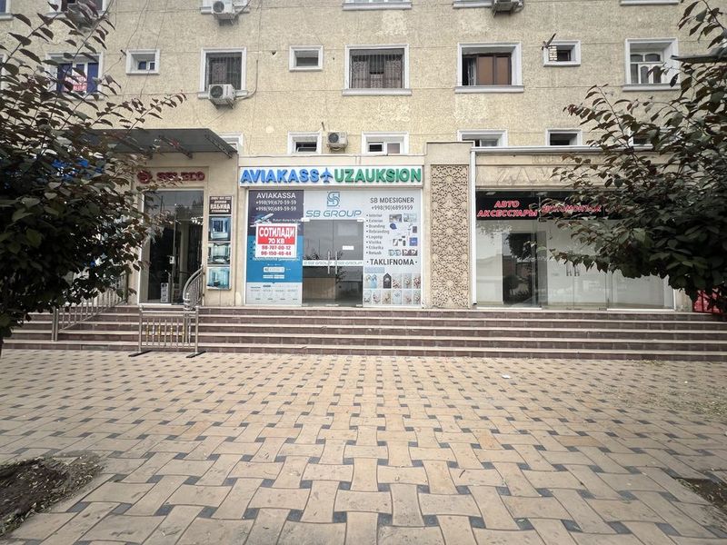 Сотилади, Продаётся Дукон