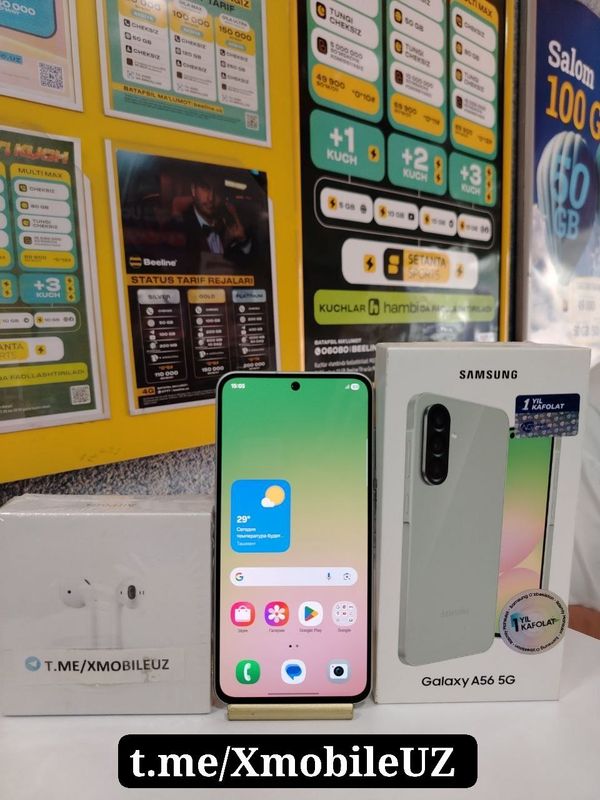 Samsung A56 5G 8+8/256GB Samsung A56 5G 8+8/256GB