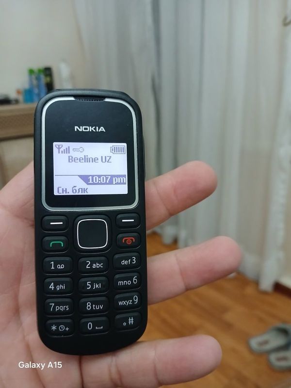 Nokia 1280 Original Nokia 1280 Original