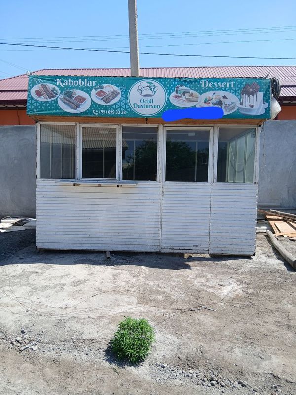 Temir profildan yasalgan dukon sotiladi Temir profildan yasalgan dukon sotiladi