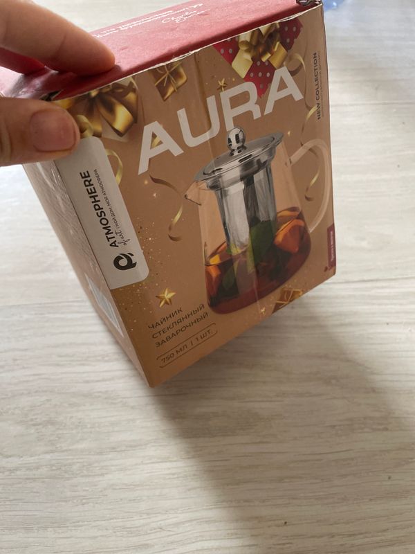 Chaynik prodayptsa