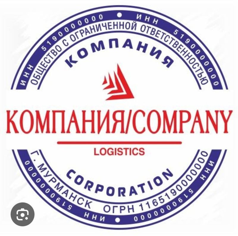 Firma, ferma, Фирма, НДС, nds Ndc, mchj, Firma, ferma, Фирма, НДС, nds Ndc, mchj,