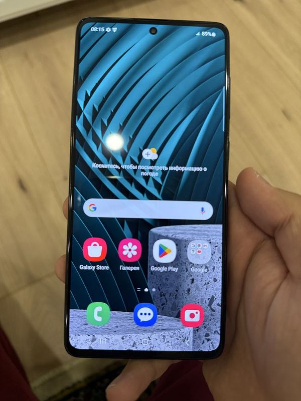 Samsung Galaxy A71 128/6gb Samsung Galaxy A71 128/6gb