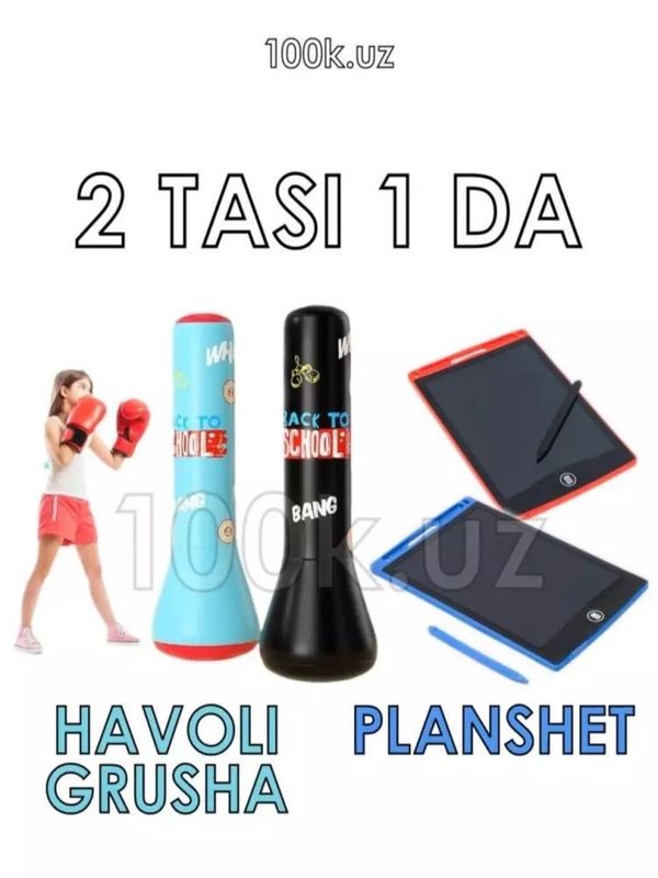 Hovoli grusha | bolalar plansheti | grusha va planshet