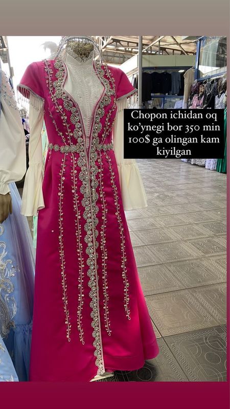 Chopon ichida oq ko’ynagi bilan Chopon ichida oq ko’ynagi bilan