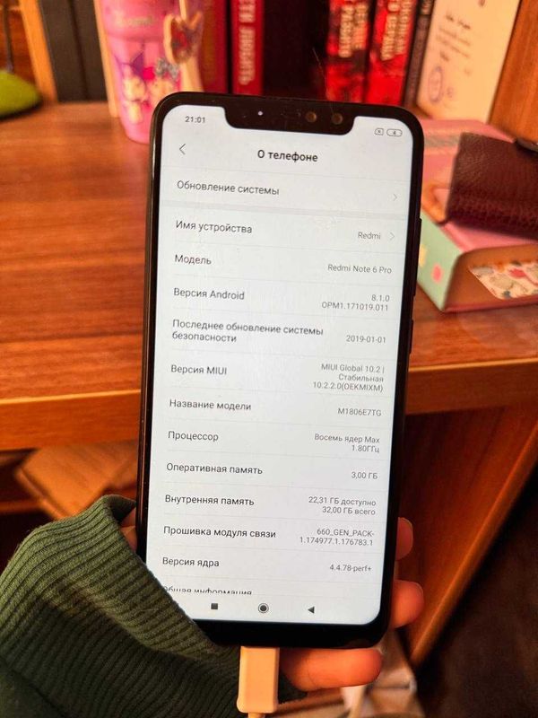 Телефон redmi note 6 pro 32гб
