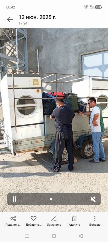 Грузоперевозки Ташкент Москва Санкт-Петербург все города России почта Грузоперевозки Ташкент Москва Санкт-Петербург все города России почта