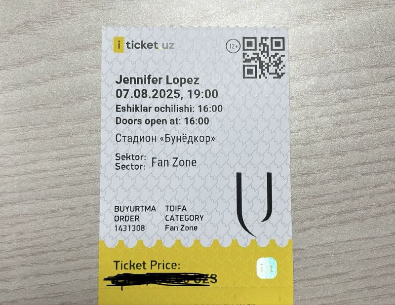 Билет на концертз Джениффер Лопез Билет на концертз Джениффер Лопез