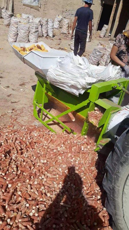 Makka sitadigan aparat Makka sitadigan aparat