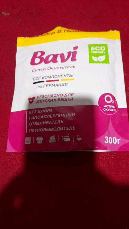 yangi bavi kir oqartirsh parashogi yangi bavi kir oqartirsh parashogi