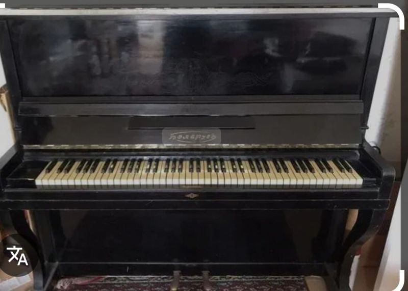 Pianina Belarus sotiladi srochna Gulistonda Pianina Belarus sotiladi srochna Gulistonda