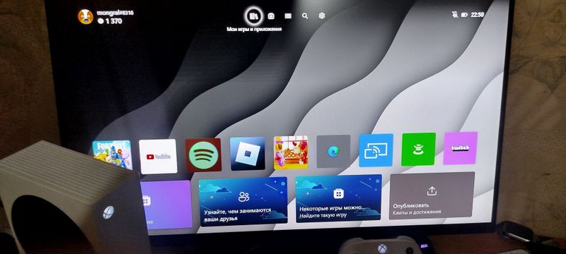 Продаю Xbox series s Продаю Xbox series s