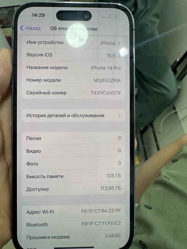 Iphone 14 pro ideal xolati karobka bor