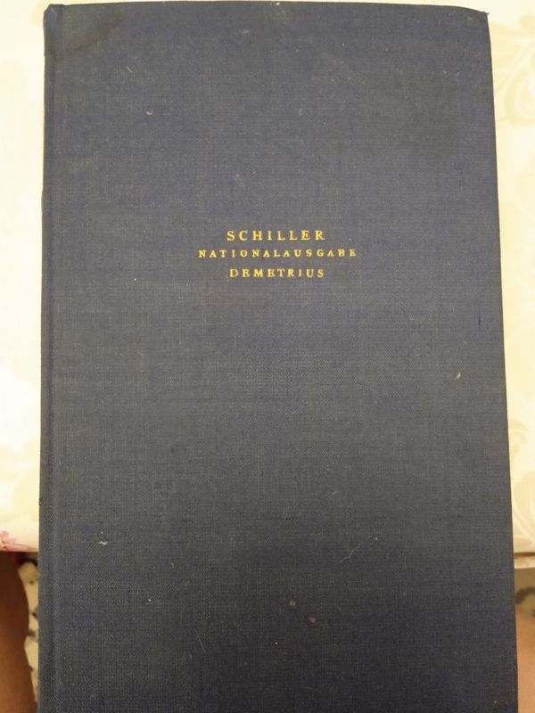 Шиллер, на немецком языке, 1971 года