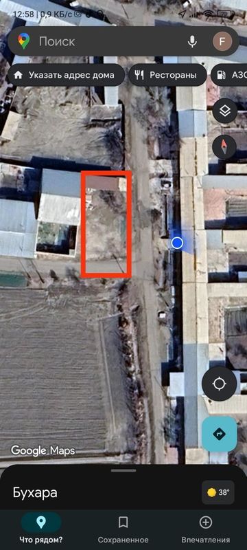 Продам не достроенный участок!