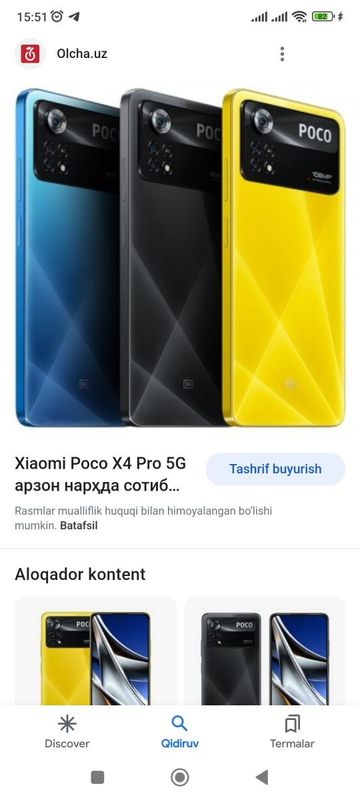 Poko x4 pro 8ga 256