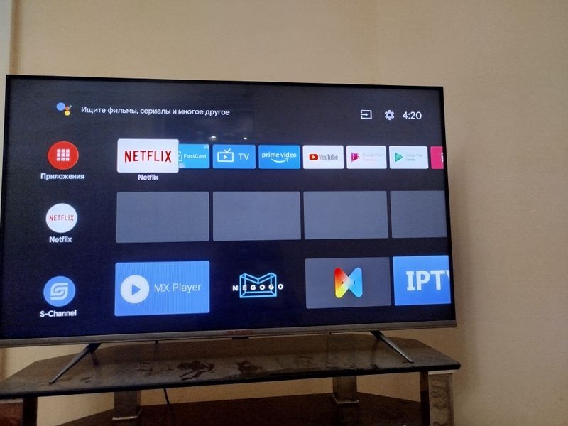 Shivaki tv satiladi, Shivaki tv satiladi,