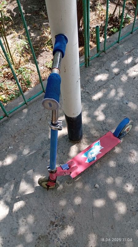 Самокат skate детский Самокат skate детский