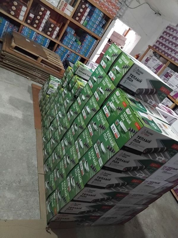 Теплый пол Tyopli pol Теплый пол Tyopli pol
