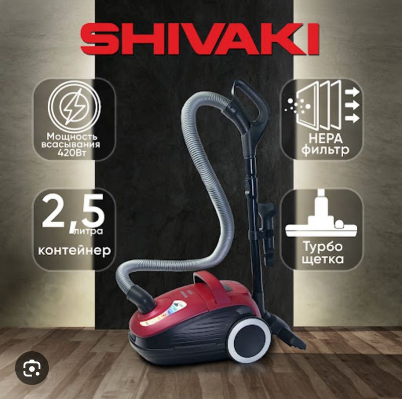 Pelisos Shivaki 3 yil Garantiya