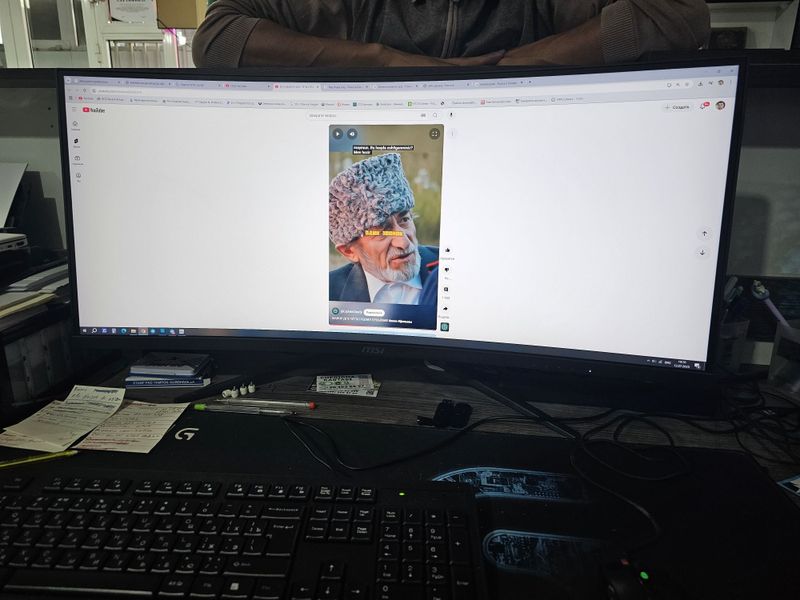 Monitor MSI 34 3K. 3440x1440. 144 hz Monitor MSI 34 3K. 3440x1440. 144 hz