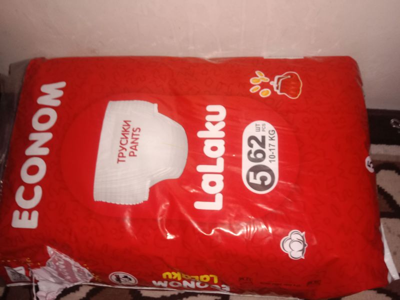 sotiladi