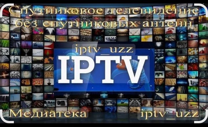 Установка каналов на телевизоры не дорого с гарантией Установка каналов на телевизоры не дорого с гарантией